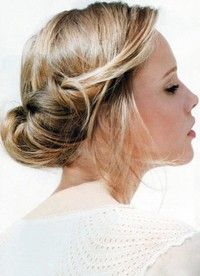 DIY Chic and Easy Twisted Bun Hairstyle
